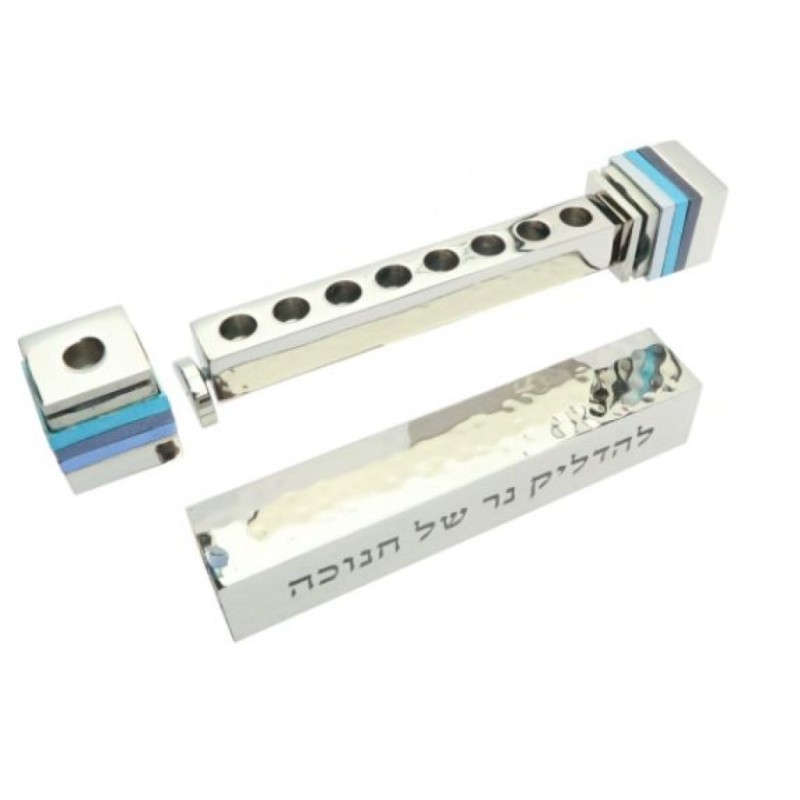 Yair Emanuel Sliding Compact Pocket Menorah Bles... | Hanukkah Menorah