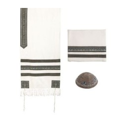 Yair Emanuel 3 Piece Tallit Set Embroider... | Jewish Gift from Israel
