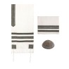 Yair Emanuel 3 Piece Tallit Set Embroider... | Jewish Gift from Israel