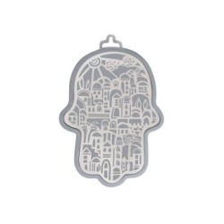 Yair Emanuel Small Wall Hamsa Delicate Jerusale... | Hamsas by Emanuel