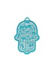 Yair Emanuel Small Wall Hamsa Delicate Jerusale... | Hamsas by Emanuel