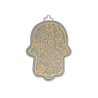 Yair Emanuel Small Wall Hamsa with Delicate Flo... | Hamsas by Emanuel