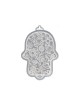 Yair Emanuel Small Wall Hamsa with Delicate Flo... | Hamsas by Emanuel
