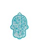 Yair Emanuel Small Wall Hamsa with Delicate Flo... | Hamsas by Emanuel