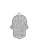 Yair Emanuel Small Wall Hamsa with Delicate Tre... | Hamsas by Emanuel