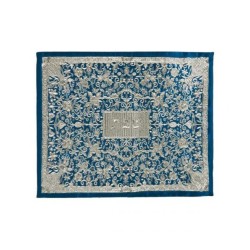 Yair Emanuel Full Embroidery Challah Cover Flowers... | Challah Covers