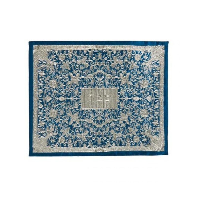 Yair Emanuel Full Embroidery Challah Cover Flowers... | Challah Covers