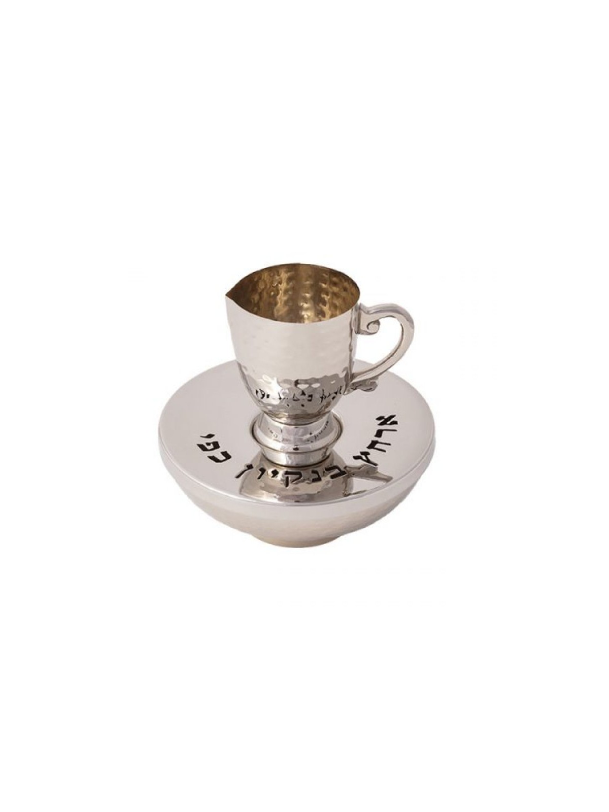 Yair Emanuel Three Piece Mayim Achronim Set Stainl... | Mayim Achronim