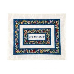 Yair Emanuel Raw Silk Embroidered Challah Cover Fl... | Challah Covers