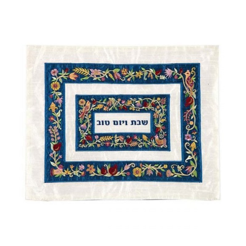 Yair Emanuel Raw Silk Embroidered Challah Cover Fl... | Challah Covers