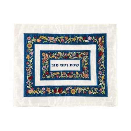 Yair Emanuel Raw Silk Embroidered Challah Cover Fl... | Challah Covers