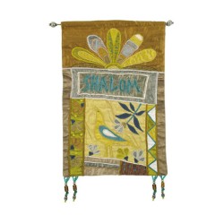 Yair Emanuel Shalom Gold Flower Applique... | Wall Hangings by Emanuel