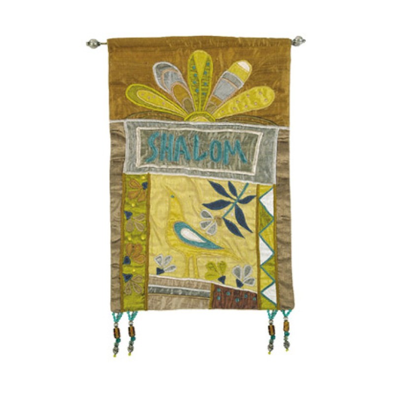 Yair Emanuel Shalom Gold Flower Applique... | Wall Hangings by Emanuel