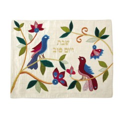 Yair Emanuel Raw Silk Challah Cover Embroidered Ap... | Challah Covers