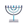 Yair Emanuel 7 Branch Menorah Classic Design Blue | Hanukkah Menorah