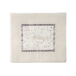 Yair Emanuel Tallit and Tefillin Bag Set Em... | Talit & Tefillin Bags