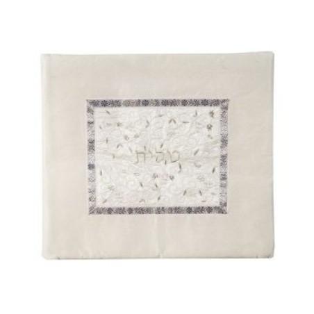 Yair Emanuel Tallit and Tefillin Bag Set Em... | Talit & Tefillin Bags