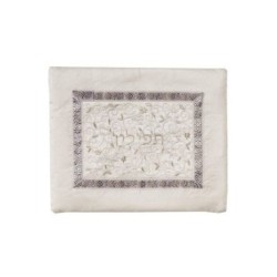 Yair Emanuel Tallit and Tefillin Bag Set Em... | Talit & Tefillin Bags