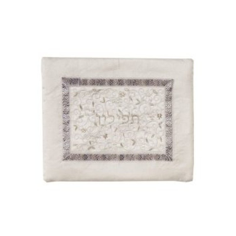 Yair Emanuel Tallit and Tefillin Bag Set Em... | Talit & Tefillin Bags