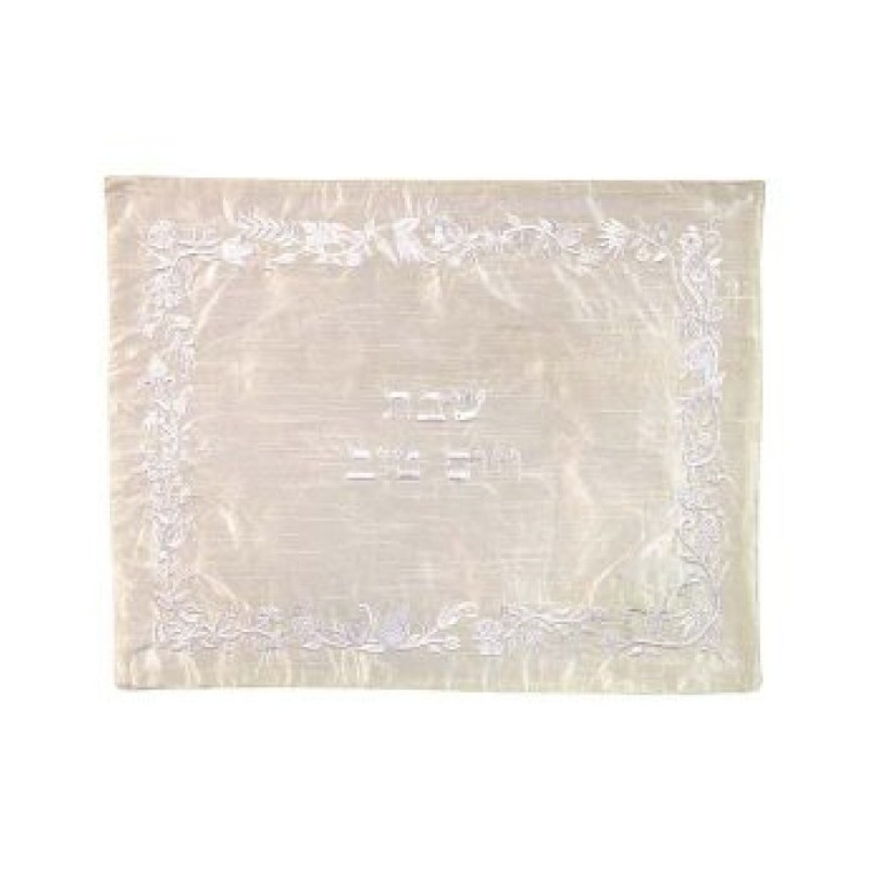 Yair Emanuel Embroidered Challah Cover Flower and ... | Challah Covers