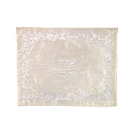 Yair Emanuel Embroidered Challah Cover Flower and ... | Challah Covers