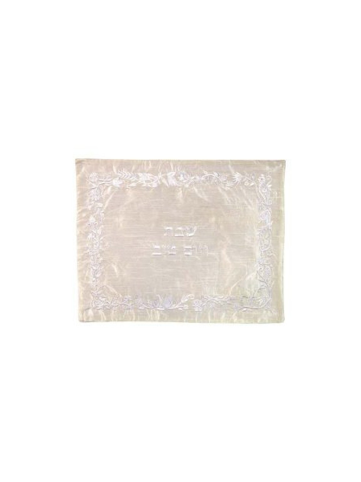 Yair Emanuel Embroidered Challah Cover Flower and ... | Challah Covers