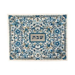 Yair Emanuel Full Embroidery Challah Cover Flowers... | Challah Covers