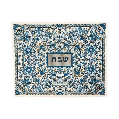 Yair Emanuel Full Embroidery Challah Cover Flowers... | Challah Covers