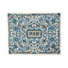 Yair Emanuel Full Embroidery Challah Cover Flowers... | Challah Covers