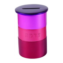 Yair Emanuel Round Anodized Aluminum Charity Tzeda... | Tzedakah boxes