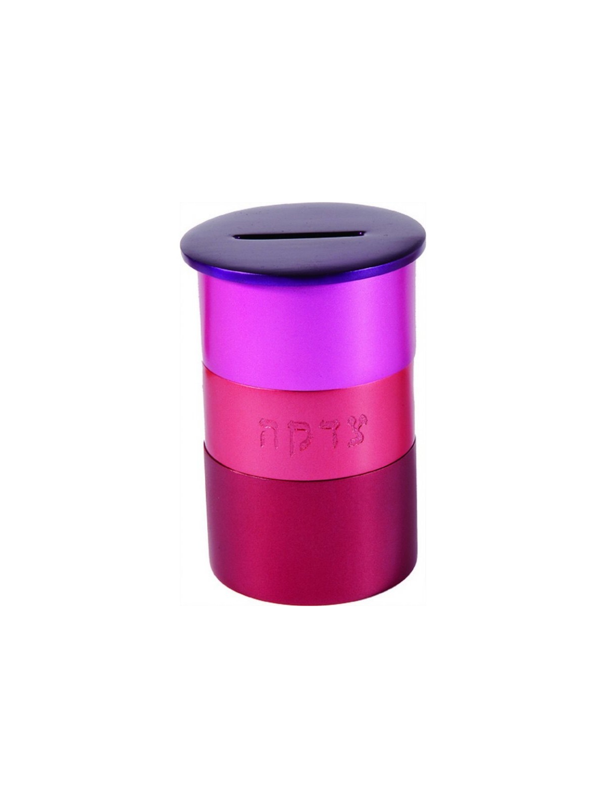 Yair Emanuel Round Anodized Aluminum Charity Tzeda... | Tzedakah boxes