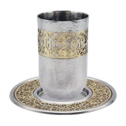 Yair Emanuel Hammered Kiddush Cup Set Dec... | Kiddush Cups by Emanuel