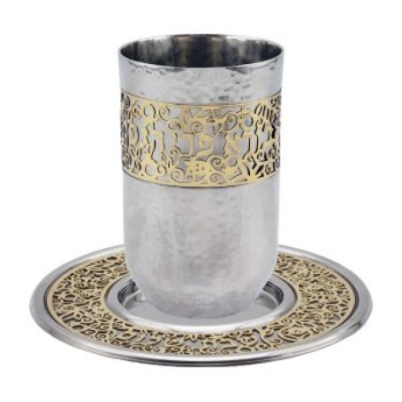 Yair Emanuel Hammered Kiddush Cup Set Dec... | Kiddush Cups by Emanuel