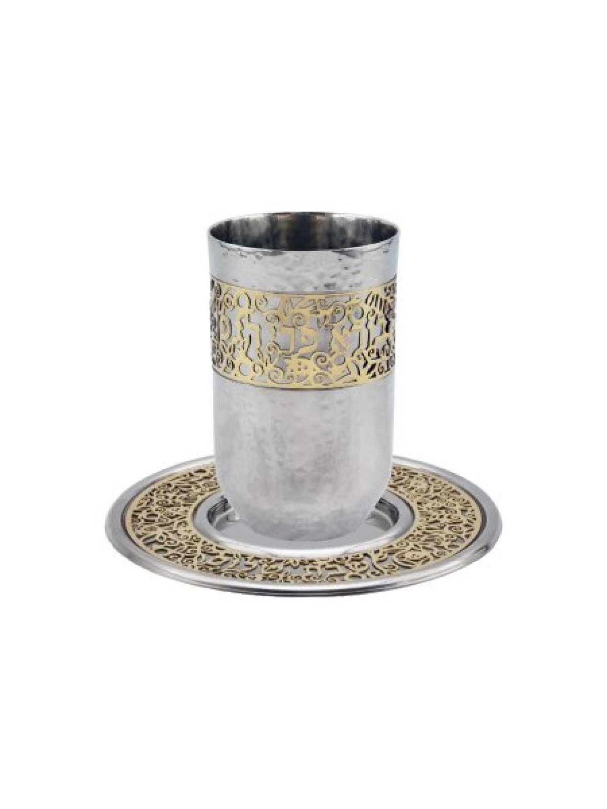 Yair Emanuel Hammered Kiddush Cup Set Dec... | Kiddush Cups by Emanuel