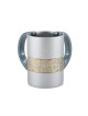 Yair Emanuel Netilat Yadayim Wash Cup with Decorative P... | Wash Cups