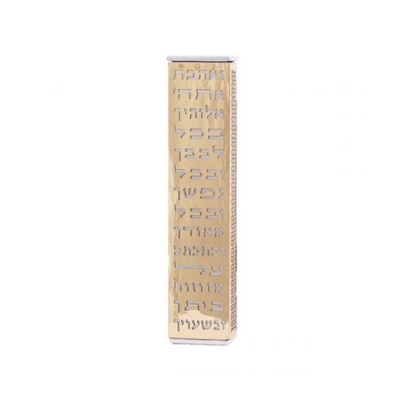 Yair Emanuel Stainless Steel Wide Mezuzah Cas... | Mezuzahs by Emanuel