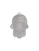 Yair Emanuel Small Wall Hamsa Delicate Pomegran... | Hamsas by Emanuel
