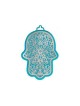 Yair Emanuel Small Wall Hamsa Delicate Pomegran... | Hamsas by Emanuel