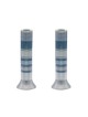Yair Emanuel Pillar Candlesticks with Full Decorativ... | Candlesticks
