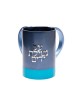 Yair Emanuel Wash Cup with Words Al Netilat Yadayim Two... | Wash Cups