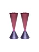 Yair Emanuel Cone Candlesticks Two Sided and Two Col... | Candlesticks
