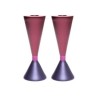 Yair Emanuel Cone Candlesticks Two Sided and Two Col... | Candlesticks