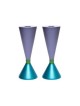 Yair Emanuel Cone Candlesticks Two Sided and Two Col... | Candlesticks