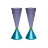 Yair Emanuel Cone Candlesticks Two Sided and Two Col... | Candlesticks