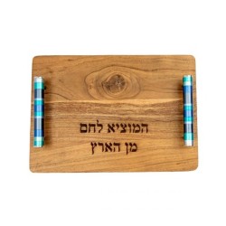 Yair Emanuel Grained Wood Challah Board Blessings ... | Challah Boards