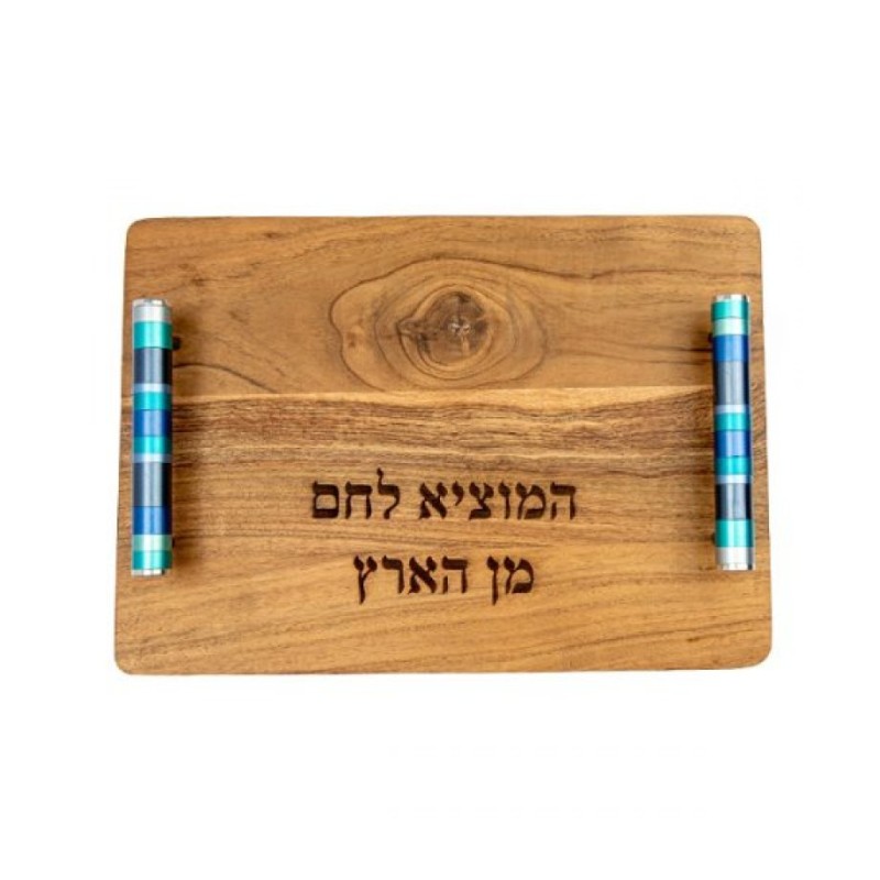 Yair Emanuel Grained Wood Challah Board Blessings ... | Challah Boards