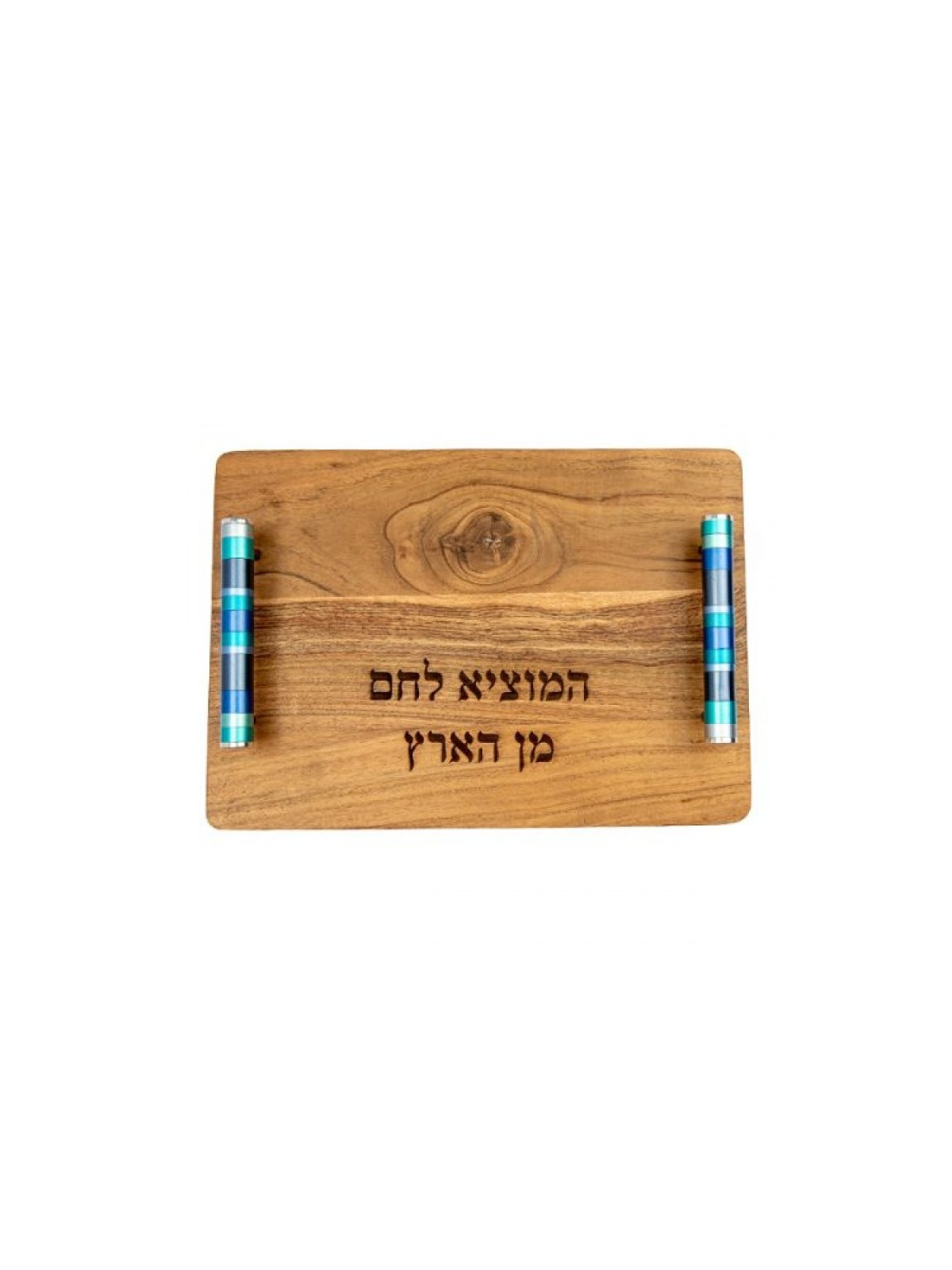 Yair Emanuel Grained Wood Challah Board Blessings ... | Challah Boards