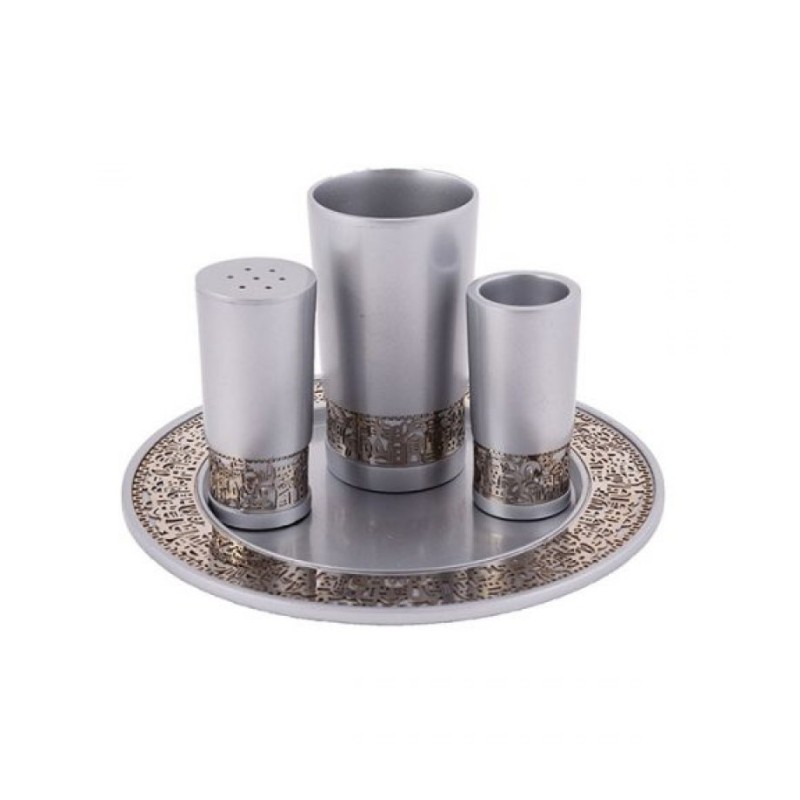 Yair Emanuel Aluminum Havdalah Set with Gold Jerusa... | Havdalah Sets