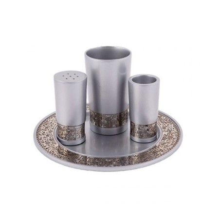 Yair Emanuel Aluminum Havdalah Set with Gold Jerusa... | Havdalah Sets