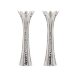 Yair Emanuel Flower Shaped Textured Candlesticks Sil... | Candlesticks